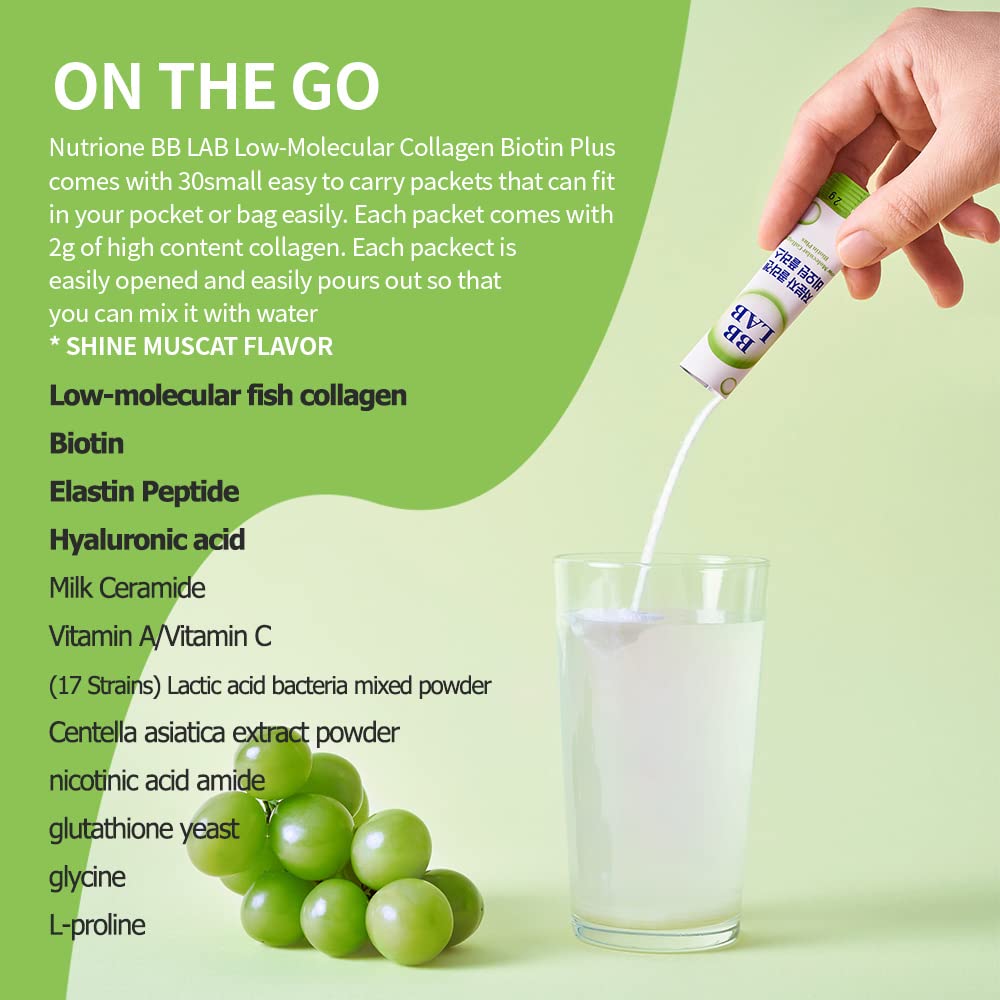 Low molecular marine collagen with biotin powder BB LAB Low Molecular Collagen Biotin Plus - Koreancare