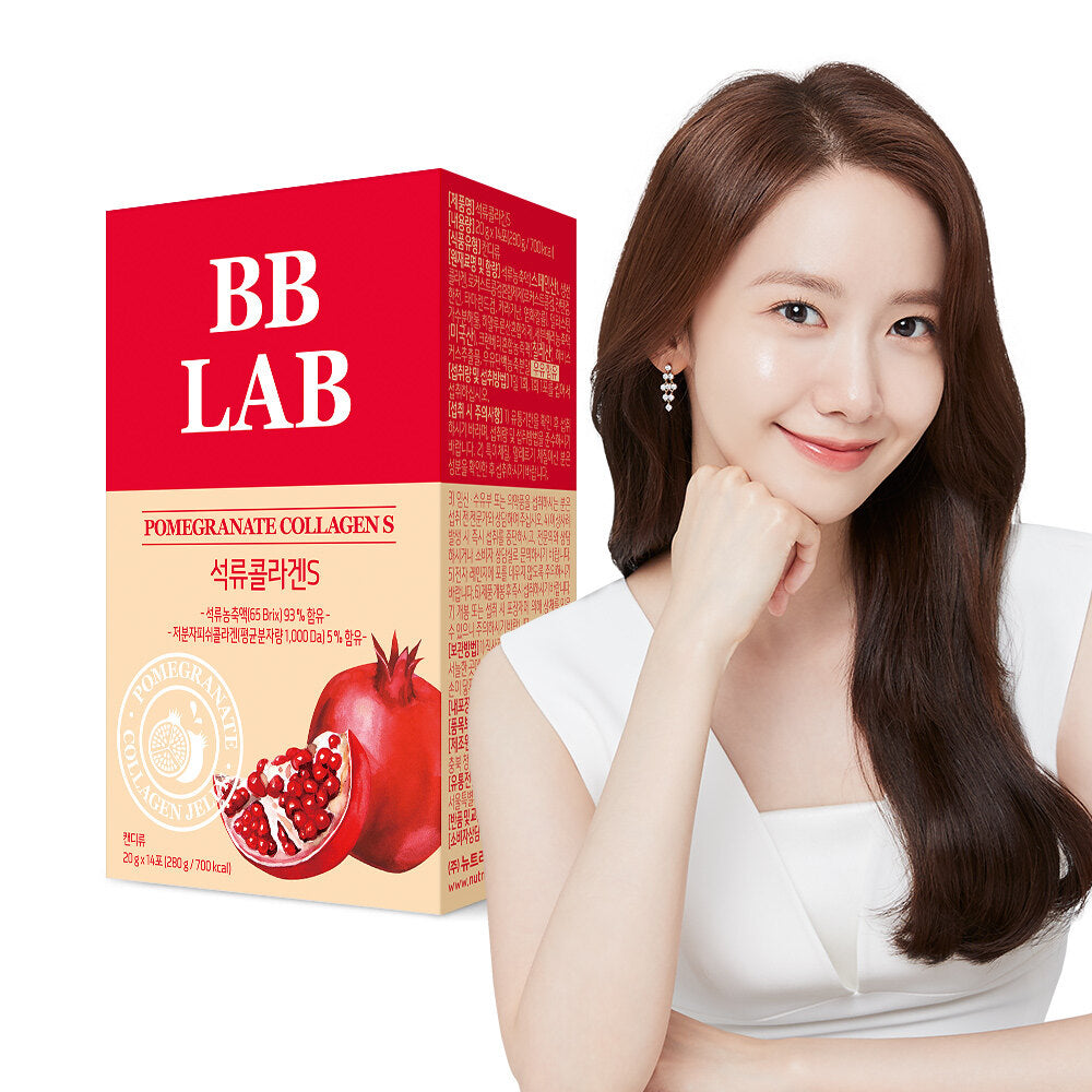BB Lab Pomegranate Collagen jelly stick with pomegranate flavour