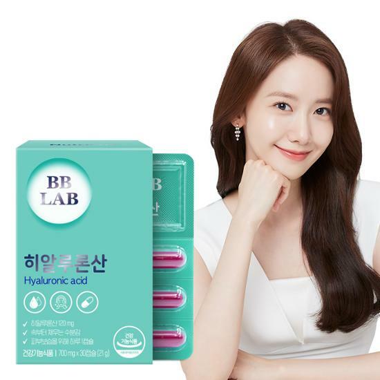 Hyaluronic acid tablets BB Lab Hyaluronic Acid - Koreancare
