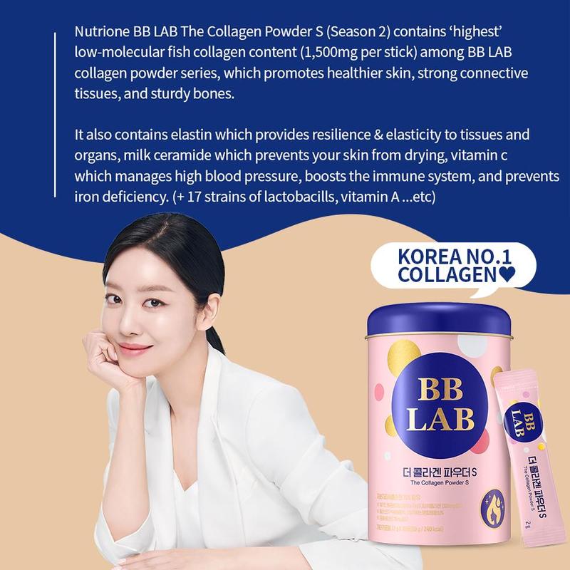 Low molecular marine collagen The Collagen Powder S Season 2 - Koreancare