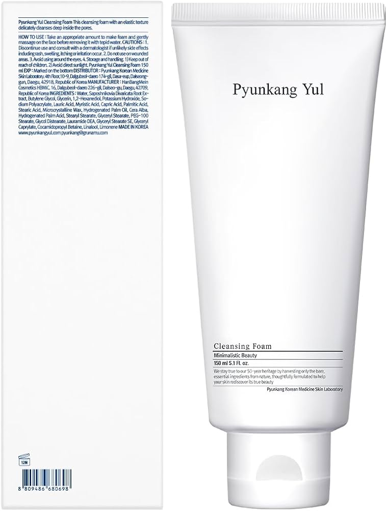 Pyunkang Yul Cleansing Foam 150ml face cleanser tube front view