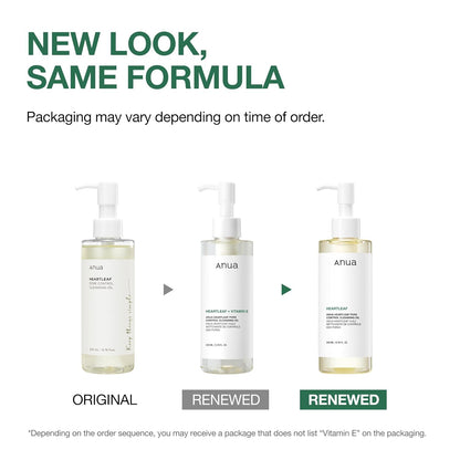 Anua Heartleaf Pore Control Cleansing Oil bottle packaging