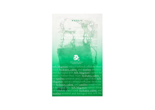 Μάσκα φύλλου με αψιθιά AXIS-Y Green Vital Energy Complex Sheet Mask 27ml
