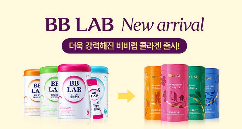 BB Lab Low-Molecular Collagen Pantothenic Acid 30 sticks one-month supply box