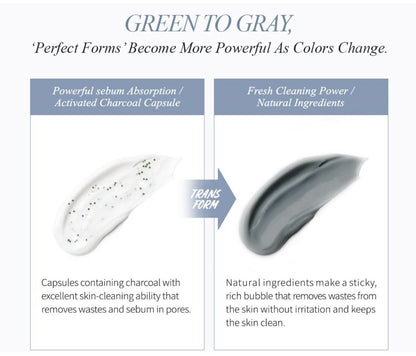 Facial cleansing gel with active carbon capsules Lon,G CC CLEANSER - Koreancare