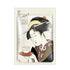 Mitomo Q10 & Lithospermum hydrating sheet mask front packaging