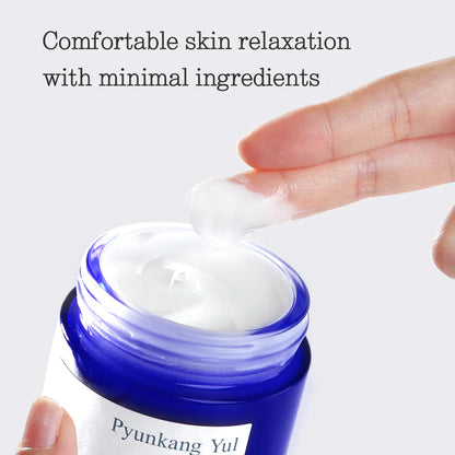 Pyunkang Yul Nourishing Cream - Koreancare