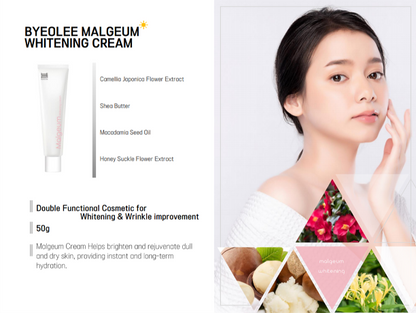 BYEOLEE Balgeum Recovery Cream vegan facial cream jar
