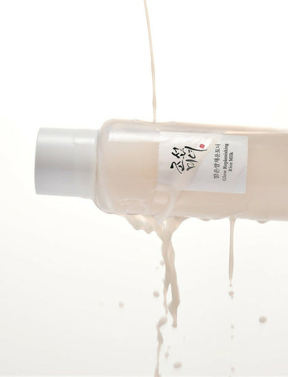 Milk toner with rice extract Beauty of Joseon Glow Replenishing Rice Milk - Koreancare