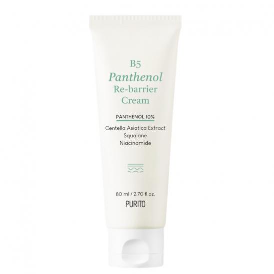 Purito B5 Panthenol Re-barrier Cream jar with lid open