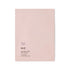 ONEOSEVEN SQUALANE CUDDLE Sheet Mask - Koreancare