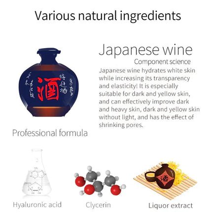 Mitomo sake extract hydrating face sheet mask product image