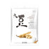 Mitomo Soy Extract Sheet Mask front of the single-use sachet