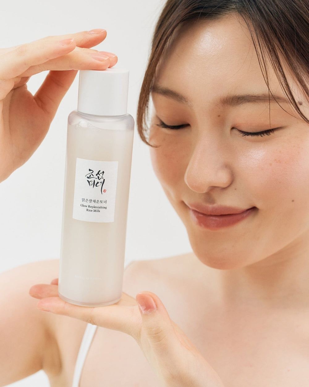 Milk toner with rice extract Beauty of Joseon Glow Replenishing Rice Milk - Koreancare
