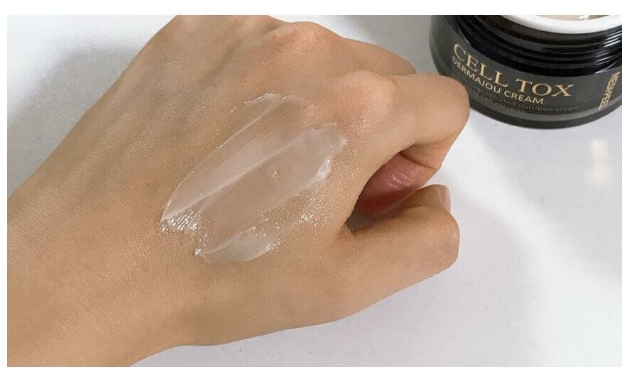 Medi-Peel Cell Toxing Dermajours Cream - Koreancare