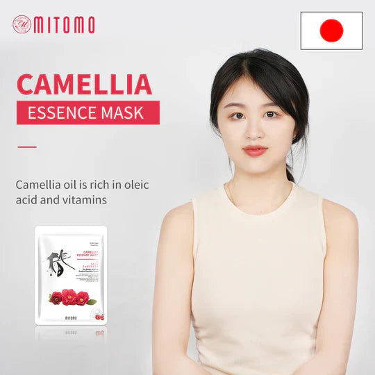 Mitomo Camellia Brightening Sheet Mask packaging with Japanese camellia extract detail