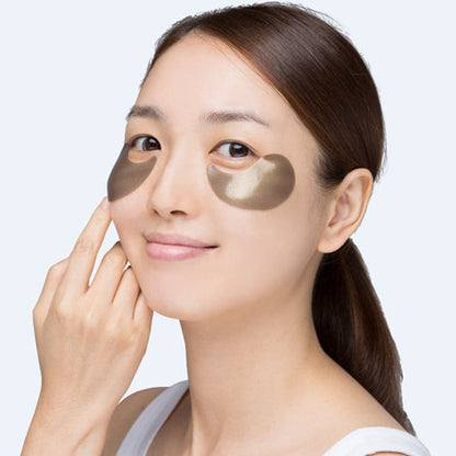 Hydrogel eye patches with gold and black pearl Petitfee Black Pearl &amp; Gold Hydrogel Eye Patch - Koreancare