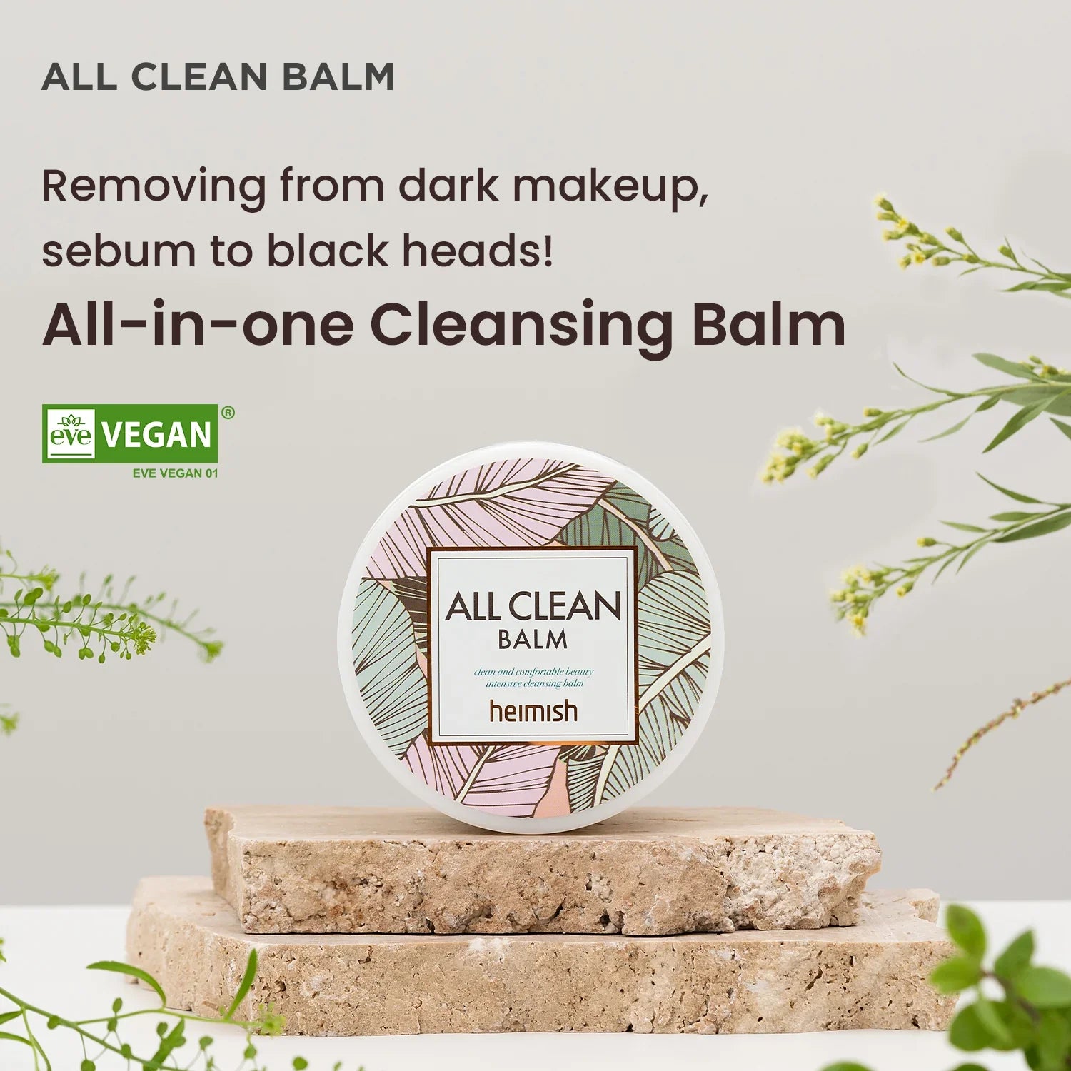 HEIMISH All Clean Balm Cleansing Face Balm - Koreancare