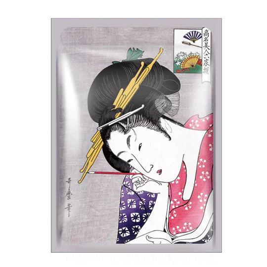Mitomo Brightening Sheet Mask with arbutin and lithospermum, front of product pack