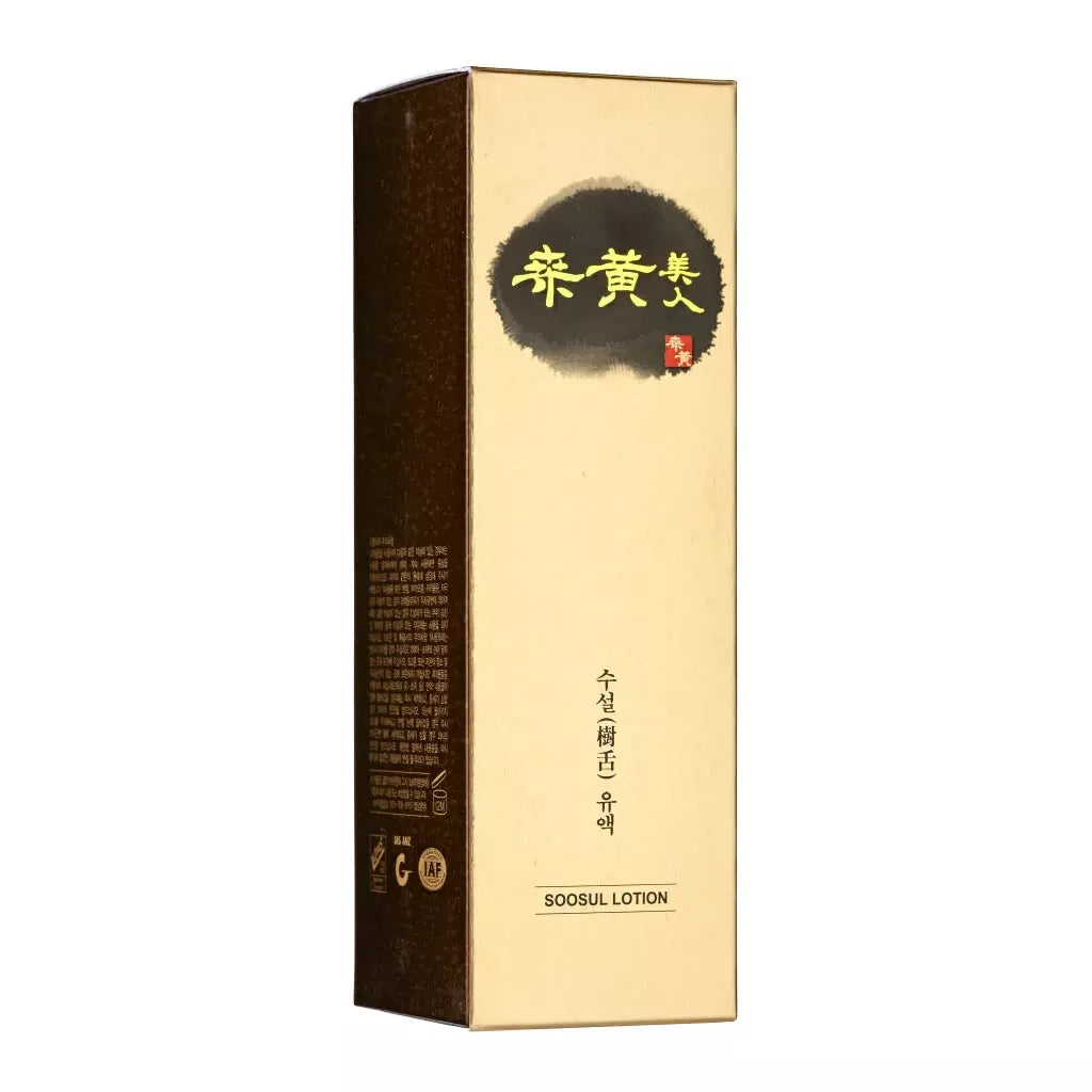 Soosul Lotion 130ml - Koreancare