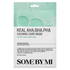 Real AHA BHA PHA Calming Care Mask – SOMEBYMI - Koreancare